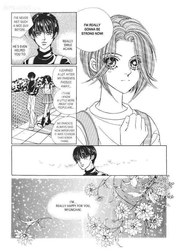 Romance Papa Chapter 2 53